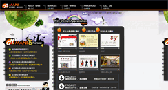 Desktop Screenshot of mani.com.tw