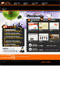 Mobile Screenshot of mani.com.tw
